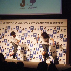NAKAZAWA SCのゆかいなコーチたち NAKAZAWA SCのゆかいなコーチたち