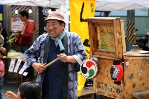 都内施設イベントにて、紙芝居&昔あそびを出張依頼いただきました。 都内施設イベントにて、紙芝居&昔あそびを出張依頼いただきました。
