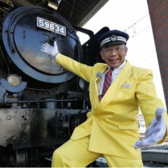 電車ものまね芸人　立川真司