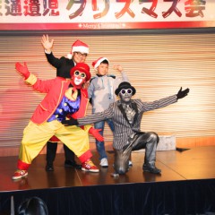 岐阜県大垣市にて、クリスマス会へ大道芸人を派遣しました！