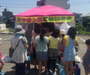 愛知県春日井市のお祭りへ、しゃぼん玉ショーを派遣しました！