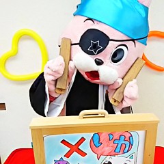 着ぐるみ魔法使い　うさぽん☆