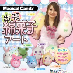 Magical  Candy