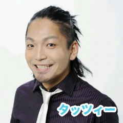 ものまねタレント　タッツィーネ