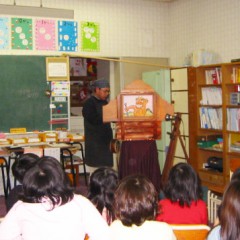 下町レトロ