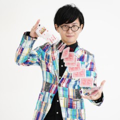 マジシャン 高重翔　