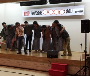 香川県の企業イベントへ、ものまね芸人を派遣しました！