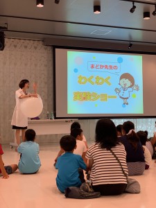 長野県塩尻市のサイエンスイベントに派遣いたしました。