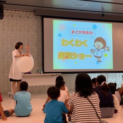 長野県塩尻市のサイエンスイベントに派遣いたしました。