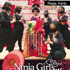 Ninja Girls