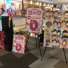 埼玉県さいたま市中央区のPRイベントに似顔絵師を派遣しました。