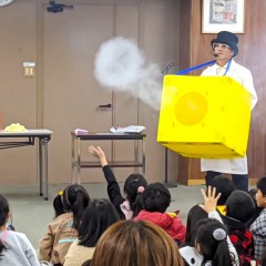 兵庫県姫路市のコミュニティイベントにサイエンスパフォーマーを派遣しました。