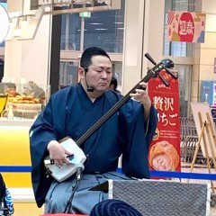 福岡県糟屋郡粕屋町のキャンペーンイベントに和妻パフォーマーと三味線奏者を派遣しました。