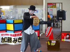 三重県津市の学童イベントへ、大道芸人を派遣しました。