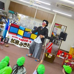 三重県津市の学童イベントへ、大道芸人を派遣しました。