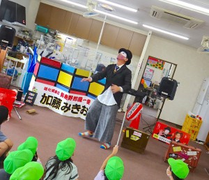 三重県津市の学童イベントへ、大道芸人を派遣しました。