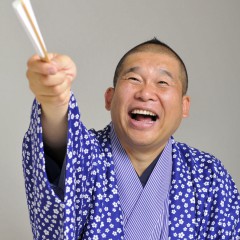 落語家 林家染太