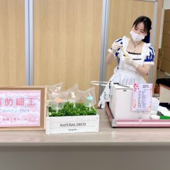 岩手県の企業様感謝イベントへ、飴細工師を派遣しました！