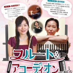風楽