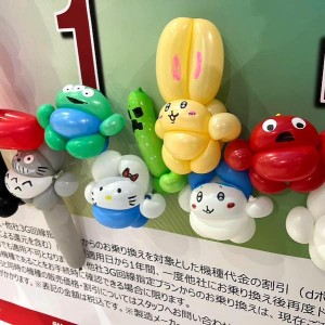 東京都日野市の携帯電話ショップの販売促進イベントに、バルーンアーティストを派遣しました！