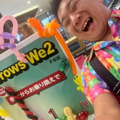 東京都日野市の携帯電話ショップの販売促進イベントに、バルーンアーティストを派遣しました！
