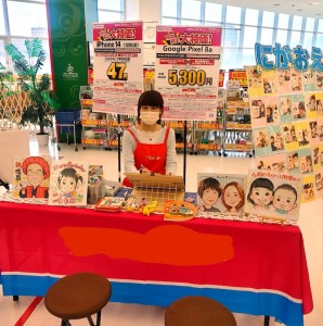 広島県福山市に似顔絵師を派遣しました！