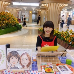 安堂光姫
