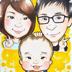 安堂光姫