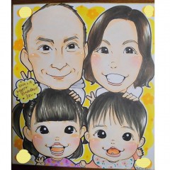 安堂光姫
