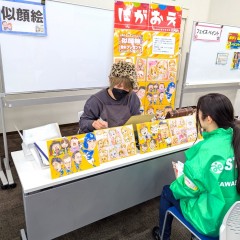 神奈川県川崎市に似顔絵師を派遣しました！
