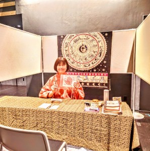 富山県富山市に占い師を派遣しました。