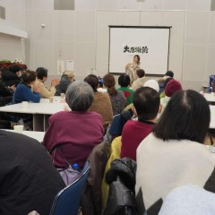 石川県鹿島郡のラピア鹿島にマジシャンRENAを派遣しました