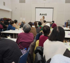 石川県鹿島郡のラピア鹿島にマジシャンRENAを派遣しました