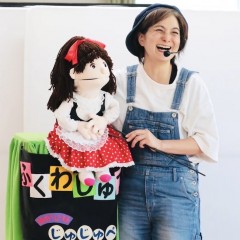 じゅじゅ