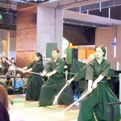 Abedojo Samurai TATE Team